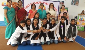 Inter School Competition (3)